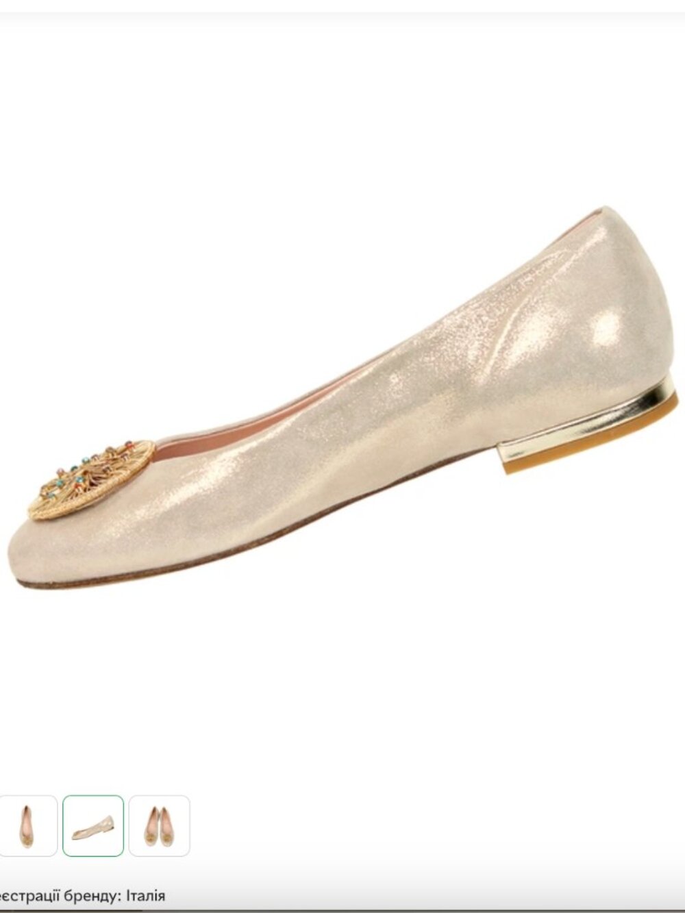 Ballets Ilasio Renzoni shoes, 100% Leather, Size 10